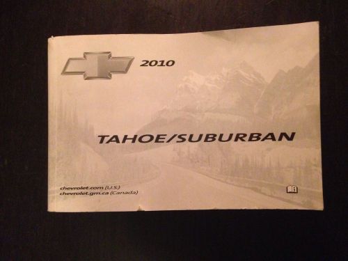 2010 chevy tahoe/ suburban owner&#039;s manual