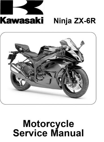 New kawasaki ninja zx-6r repair service manual 2008-2009 real book. free s&amp;h