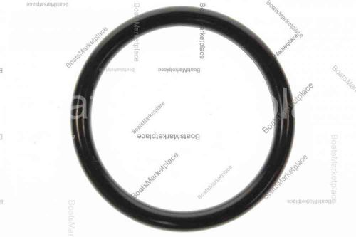 Suzuki 48633-95510 o ring, head