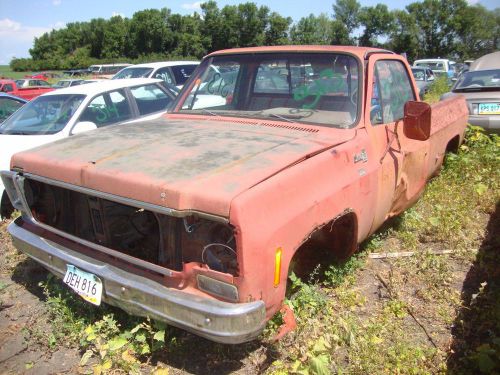 Used 1977 gmc sierra 15, right  blinker  #313