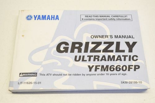 New oem yamaha grizzly ultramatic yfm660fp owner&#039;s manual nos