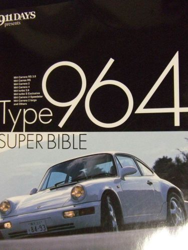 Porsche type 964 super bible book rs turbo carrera photo used