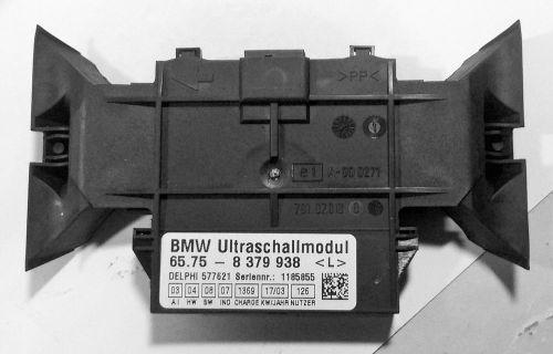 Bmw motion sensor