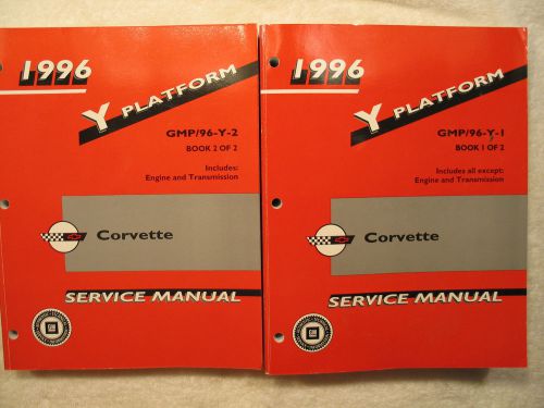 1996 chevrolet chevy corvette service manual set