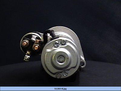 Usa industries s1283 starter-reman starter motor