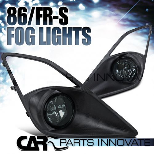 2012-2016 scion frs toyota 86 smoke fog lights bumper lamps+h11 bulbs+switch