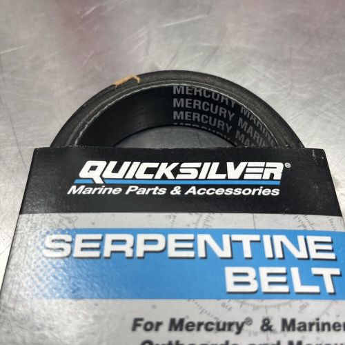 Nos quicksilver 57-880566q14, verado serpentine alternator belt, oem