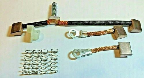 Force starter repair rebuild kit johnson omc  mercury outboard garden tractor