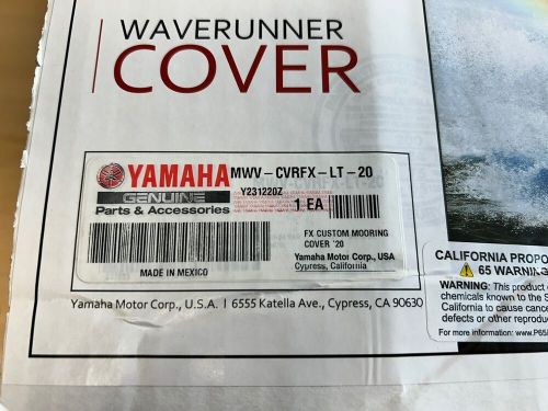 Yamaha 2019-2024 fx cruiser svho, fx cruiser ho waverunner cover mwv-cvrcr-ch-19