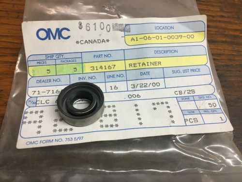 69-80 omc johnson evinrude 4hp weedless drive shaft under impeller oil seal-