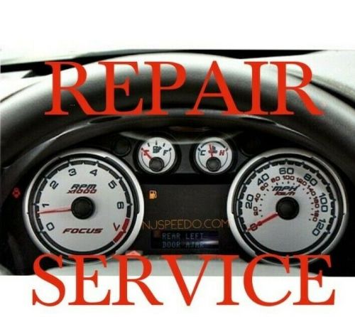 Instrument cluster repair service for 2010 2011 ford focus