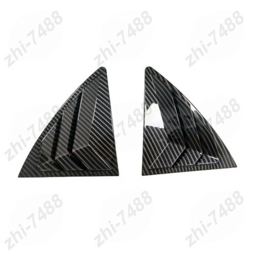 Carbon fiber black vent window scoop louver shell for toyota corolla altis 07-13