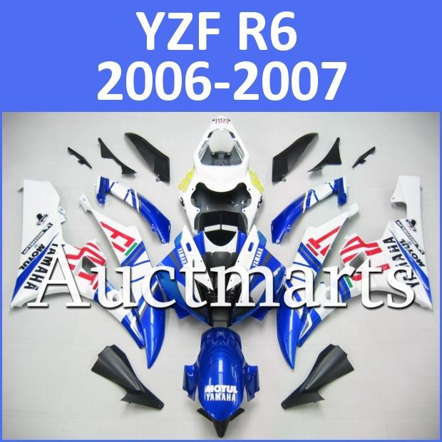 Fit yamaha yzf r6 06 07 yzfr6 2006 2007 600 fairing kit abs bodywork d1 d10