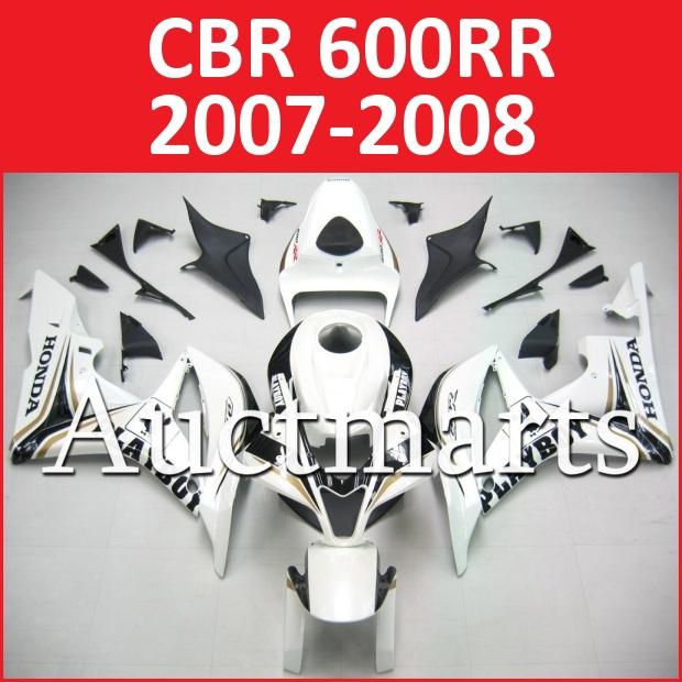 Fit honda 07 08 cbr600rr cbr 600 rr 2007 2008 fairing kit abs plastics h35 a11