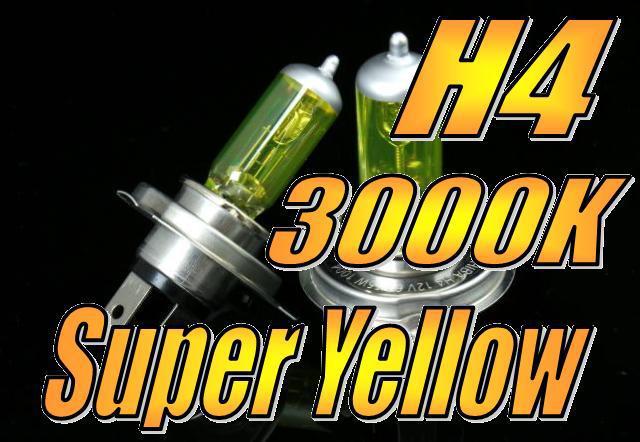 H4 3000k xenon hid high low beam super yellow headlight headlamp light bulb a