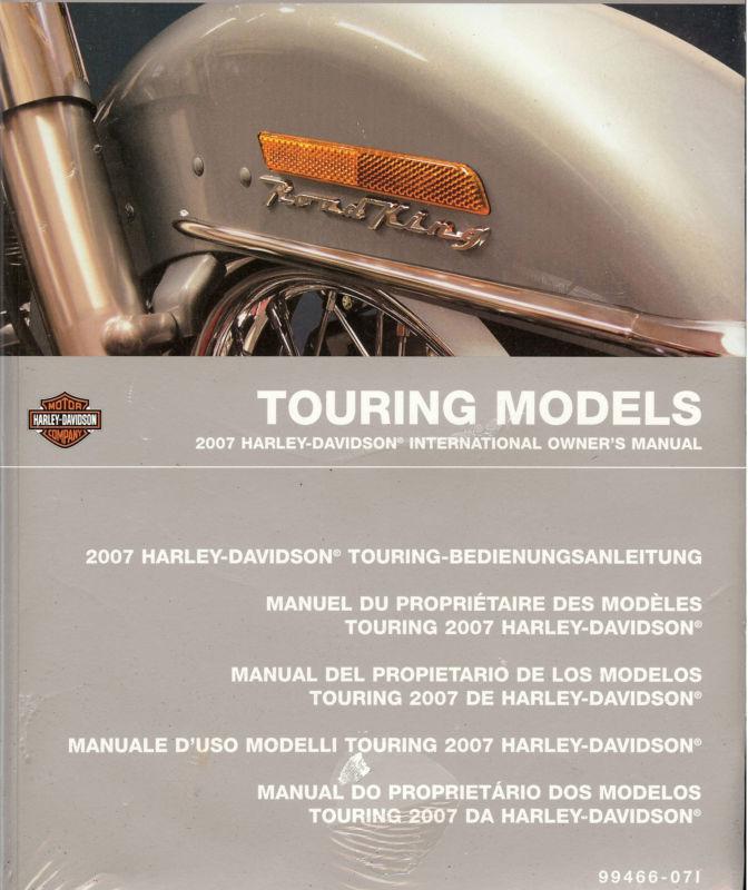 2007 harley-davidson touring model international owners manual -new-flhtcu-fltr