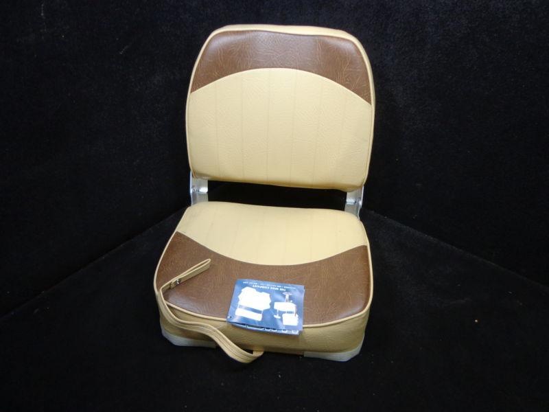 Wd734pls-662 wise sand/brown economy fold down boat seat - dr#176