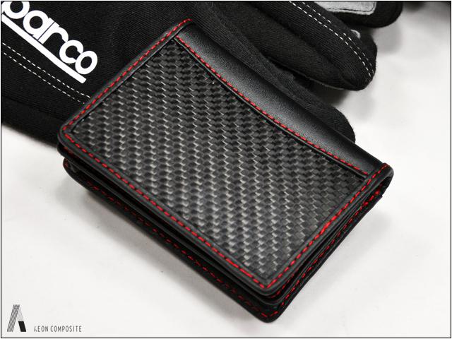 Aeon composite carbon fiber leather name business card holder wallet pouch case