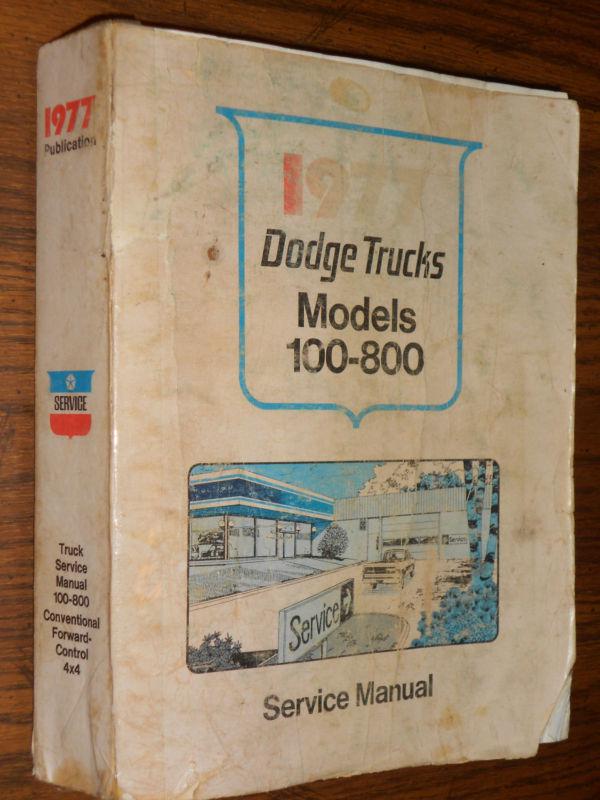 1977 dodge truck shop manual / original main book for 1978 