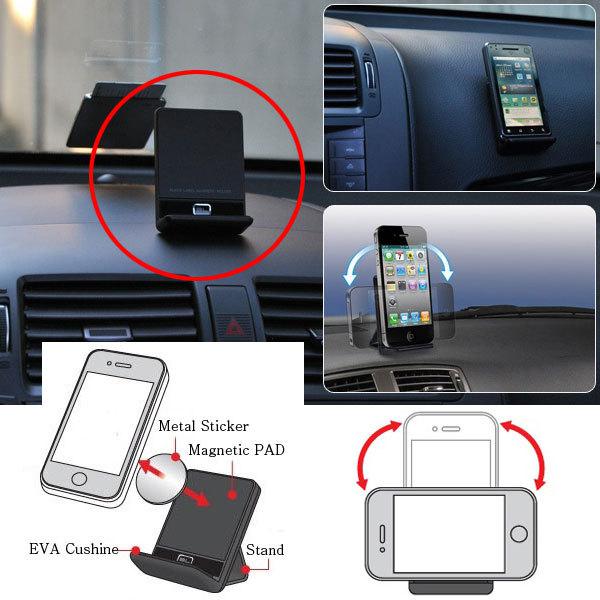 Car- magnetic phone holder cell phone iphone mp3 mobile vehicle_accessories new