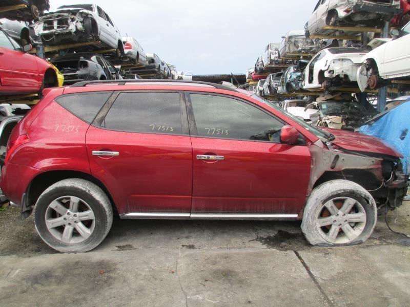 06 07 murano rear drive shaft awd from 3/06