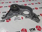 Itm engine components 057-1089 new oil pump