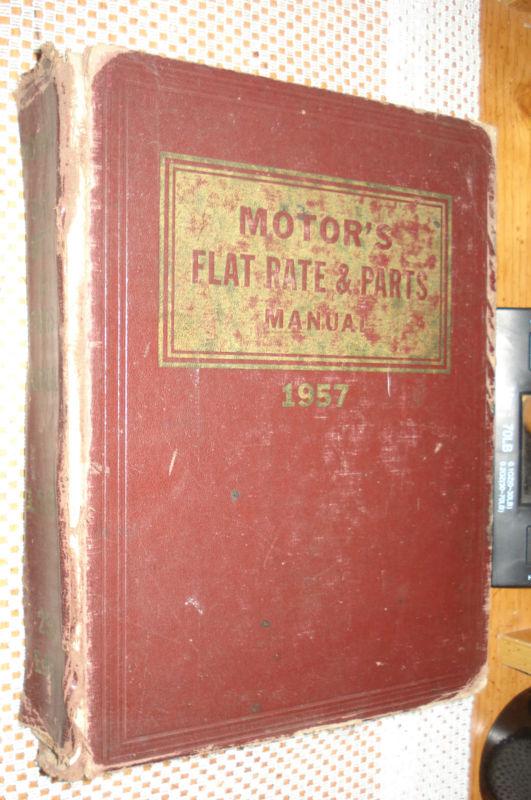 1949-1957 motors flat rate parts book manual chevy cadillac buick ford catalog