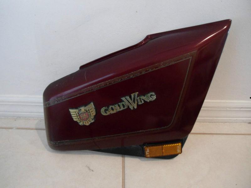 Honda goldwing gl1200 -fairing panel cover  right  side