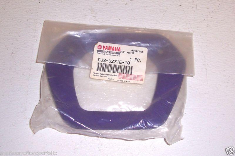 New oem yamaha wave venture 760 1100 side passenger handle purple