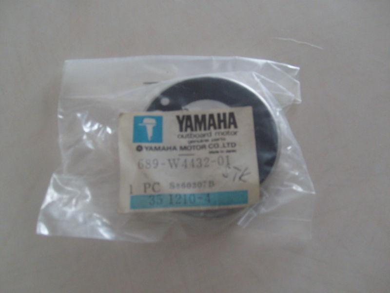 Yamaha outboard lower drive insert cartridge new 689 w4432 01