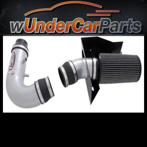 Aem 21-8100dc brute force cold air intake regular clamp