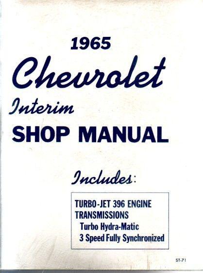 1965 chevrolet corvette 396 engine transmission shop service manual