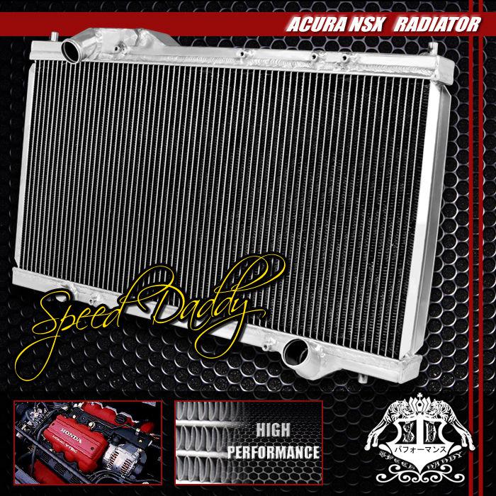 Dual core high capacity race 2-row cooling radiator jdm 90-05 acura nsx-t-r