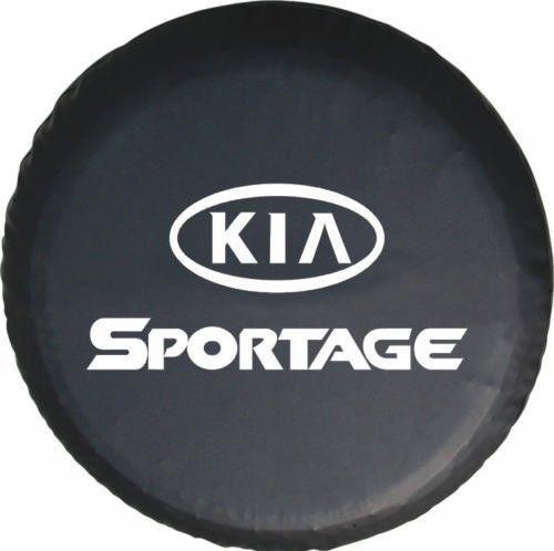 16" kia sportage/sportage r spare tire cover/tire protector