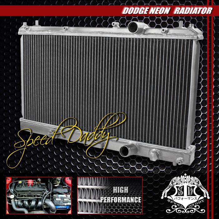 Dual core full aluminum racing 2-row aluminum radiator 95-99 dodge/plymouth neon