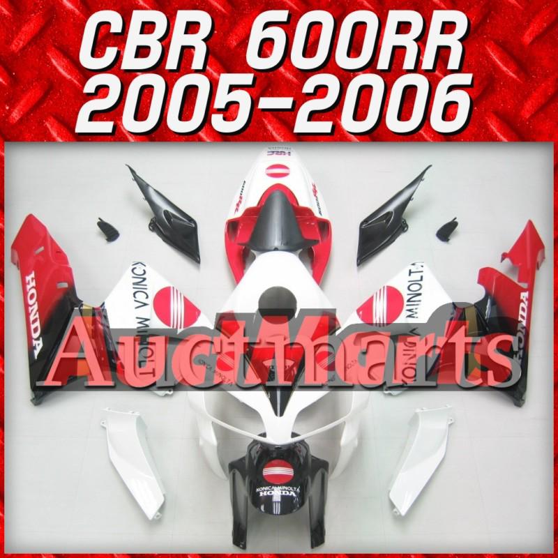 Fit honda 05 06 cbr600rr cbr 600 rr 2005 2006 fairing kit abs plastics c10 b41