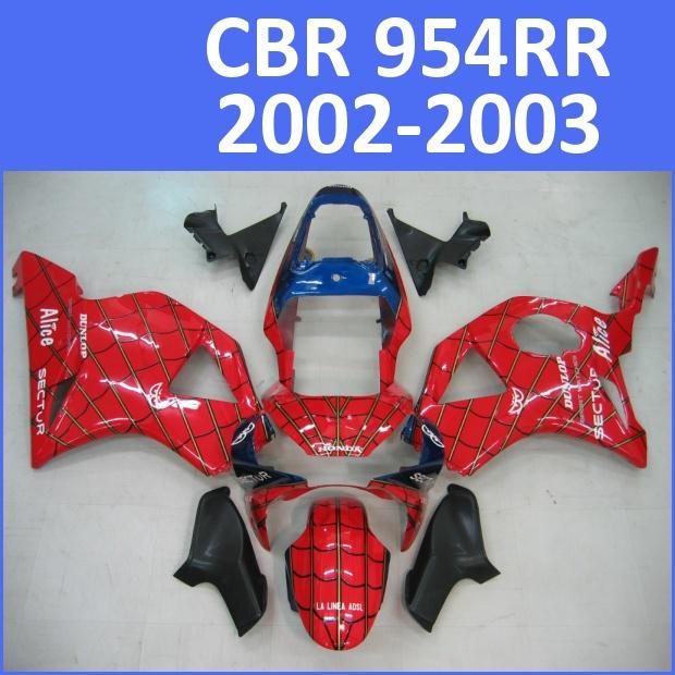 Fit honda 02 03 cbr954rr cbr 954 rr 2003 2004 fairing kit abs plastics d11 f11