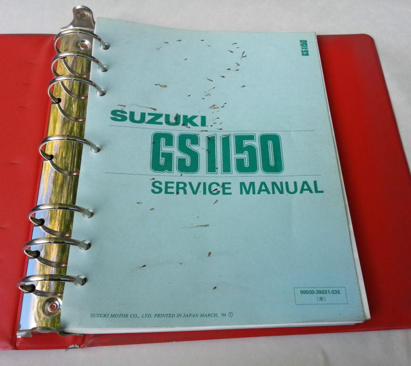 1985-1986 suzuki motorcycle gs1150 service manual