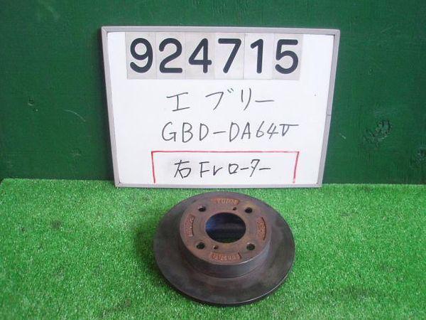 Suzuki every 2010 front disc rotor [1544390]