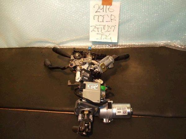 Suzuki wagon r 2004 steering column [1647140]