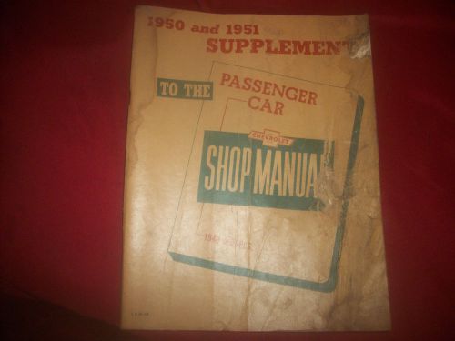 U 1949-1951 chevrolet shop manual / 49-51 chevy manual  /  passenger shop manual