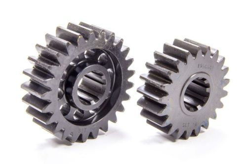 Scs gears set 19 10 spline standard quick change gear set p/n 19