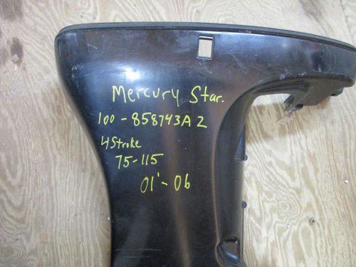Mercury bottom cowl starboard 858743a 2 4 stroke fits 75 - 115 2001 - 2006