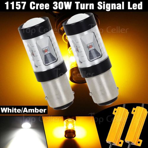 2pcs 1157 white 500lm amber 300lm front turn signal lights 2057 1142 + resistors