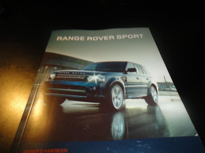 2013 range rover sport  owners manual 