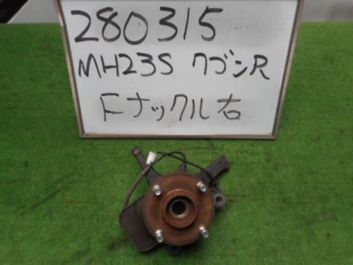 Suzuki wagon r 2010 f. right knuckle hub assy [1544310]