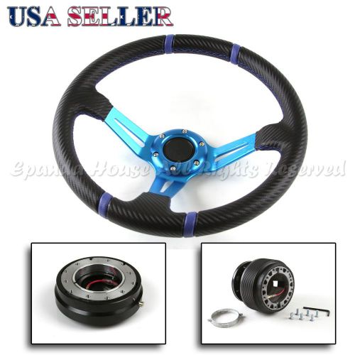 Fit 92-95 honda civic deep dish cf grip blue steering wheel+hub+quick release