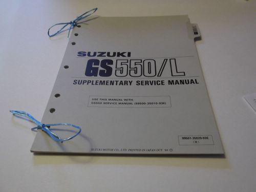 1984 suzuki gs550/l supplementary service manual