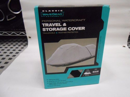 Pwc cover grey universal 1 2 3 person-fits up to 124 #148