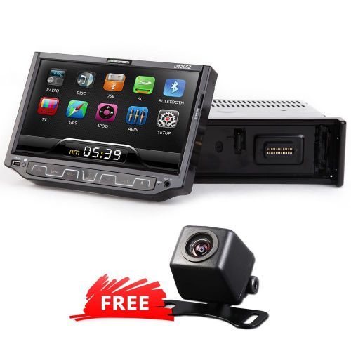 Ll dvd/cd/mp3/usb car stereo w/ 7&#034; inch lcd flip-out touchschreen radio face off